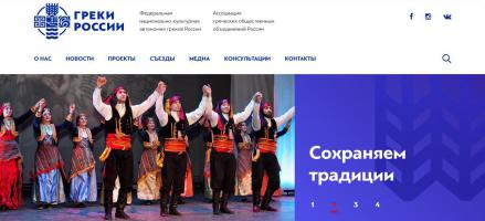  страница.jpg
